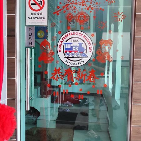 Ck Homestay K.Sepetang Taiping Exterior foto
